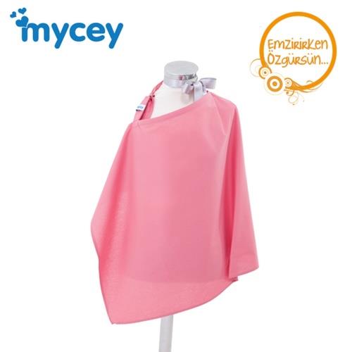 Mycey Emzirme Önlüğü Pembe