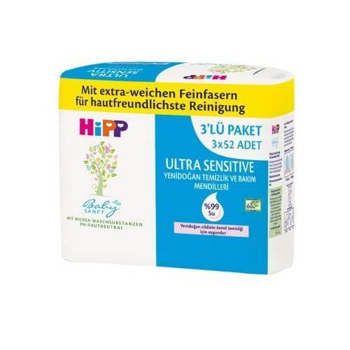 Hipp Babysanft Ultra Sensitive Yenidoğan Mendili (3X52)