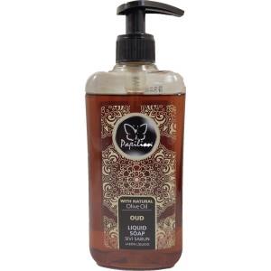 Papilion Sıvı El Sabunu 400 ml Zeytin Özü