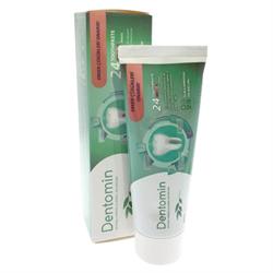 Milkway Dentomin Bitkisel Formüllü Doğal 75 ml Diş Macunu