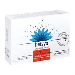 Beisya Çay Ağacı Sabunu 90gr
