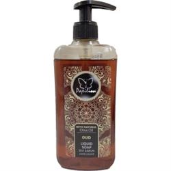 Papilion Sıvı El Sabunu 400 ml Zeytin Özü