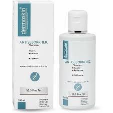 Dermoskin Antiseborrheic Kepeğe Karşı Şampuan 200 ml