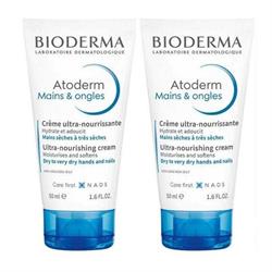 Bioderma Atoderm Nemlendirici El ve Tırnak Bakım Kremi 50 ml 1 Alana 1 Bedava