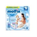 Molfix Bebek Bezi 5+ Beden Junior Plus Dev Ekonomik Paket 44 adet