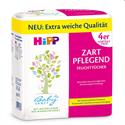 Hipp Babysanft 56 Yaprak 4 Adet Islak Mendil
