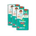 Prima Pants 6 Beden Extra Large 132 Adet Külot Bebek Bezi