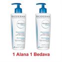 Bioderma Atoderm Cream 500 ml 1+1 Vücut Kremi