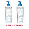 Bioderma Atoderm Ultra Nemlendirici Krem 500 ml 2 Adet