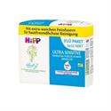 Hipp Babysanft Ultra Sensitive Yenidoğan Mendili (3X52)