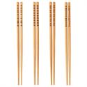 IKEA TREBENT YIKANABİLİR BAMBU CHOPSTICK JAPON ÇİN YEMEK ÇUBUĞU