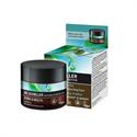 Dr. Scheller Hassas Ciltler İçin Nemlendirici 50 ml