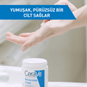 Cerave Moisturising Cream 340 gr Nemlendirici Krem
