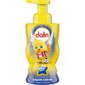 Dalin Geleceğin Yıldızı Orman Meyveli 300 ml Köpük Sabun
