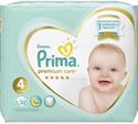 Prima Bebek Bezi Premium Care 4 Beden 32'li  Ekonomi Paketi