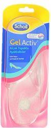 Scholl Gelactıv Tabanlık - Alçak Topuklu Ayakkabılar İçin