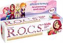 R.O.C.S. Kids 4-7 Yaş Ahududu-Çilek 35 ml Diş Macunu