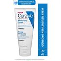 CeraVe Nemlendirici Krem Kuru ve Çok Kuru Ciltler İçin 177 Ml