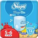Sleepy 5-6 Beden 11-25 kg X Large 14'lü Mayo Bez