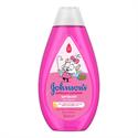 Johnson's Baby Kral Şakir Işıldayan Parlaklık 500 ml Bebek Şampuanı