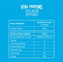 Vital Proteins Collagen Peptides 284 gr Toz