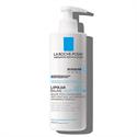 La Roche Posay Lipikar Baume LIGHT AP + M Atopiye Eğilim Gösterebilen Ciltler İçin