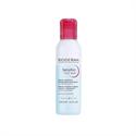Bioderma Sensibio H2O Eye Çift Fazlı Makyaj Temizleyici 125 ml