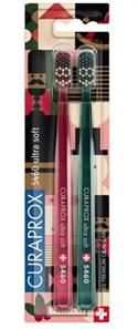 Curaprox Christmas 5460 Ultra Soft 2li Diş Fırças