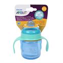 Philips Avent SCF551 Eğitici Damlatmaz Bardak 6 Ay+ 200 ml