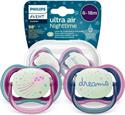 Philips Avent SCF376/14 Ultra Air Night 6-18 Ay 2'li Kız Emzik