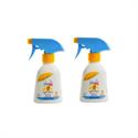 Sebamed Sun Care Çok Yönlü Koruyucu 200 ml 2 Adet 50 Faktör Bebek Güneş Spreyi