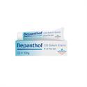 Bepanthol Cilt Bakım Kremi 100 gr