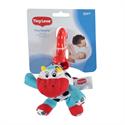 Tiny Love İnek Chloe