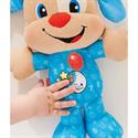 Fisher Price Uyku Arkadaşı Eğitici Köpekçik
