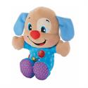 Fisher Price Uyku Arkadaşı Eğitici Köpekçik