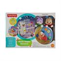Fisher Price Ninni Söyleyen Mutlu Düşler Dönence